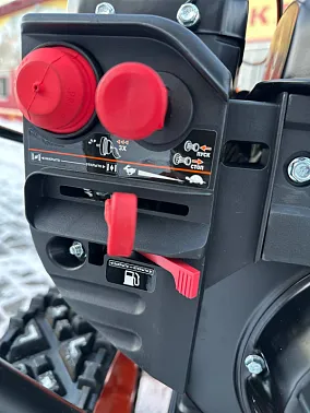 Снегоуборщик бензиновый PROMAX-8556FH
