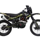 Кроссовый мотоцикл GTO Short Lite 300