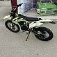 Мотоцикл Progasi SUPER MAX 300