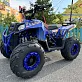 Квадроцикл GBM SHARP KIDS 125