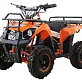 Квадроцикл SSSR Star