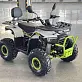Квадроцикл RRF 125cc