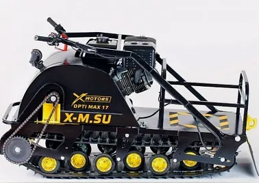Мотобуксировщик OPTI MAX 17 с подогревом ручек