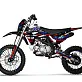 Питбайк BRZ Z4 YX125 17/14