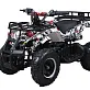 Квадроцикл ATV Classic 49 CC