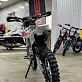Питбайк JHL MOTO JHL Z140E Pro (YX1P56FMJ)