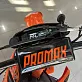 Кроссовый мотоцикл PROMAX DAIKON PR330