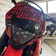 Кроссовый мотоцикл PROMAX DAIKON CB330
